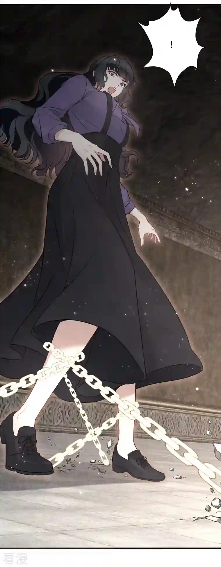 摩耶·人间玉第2季6话4 阴墓