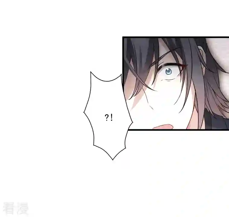 摩耶·人间玉第2季6话4 阴墓