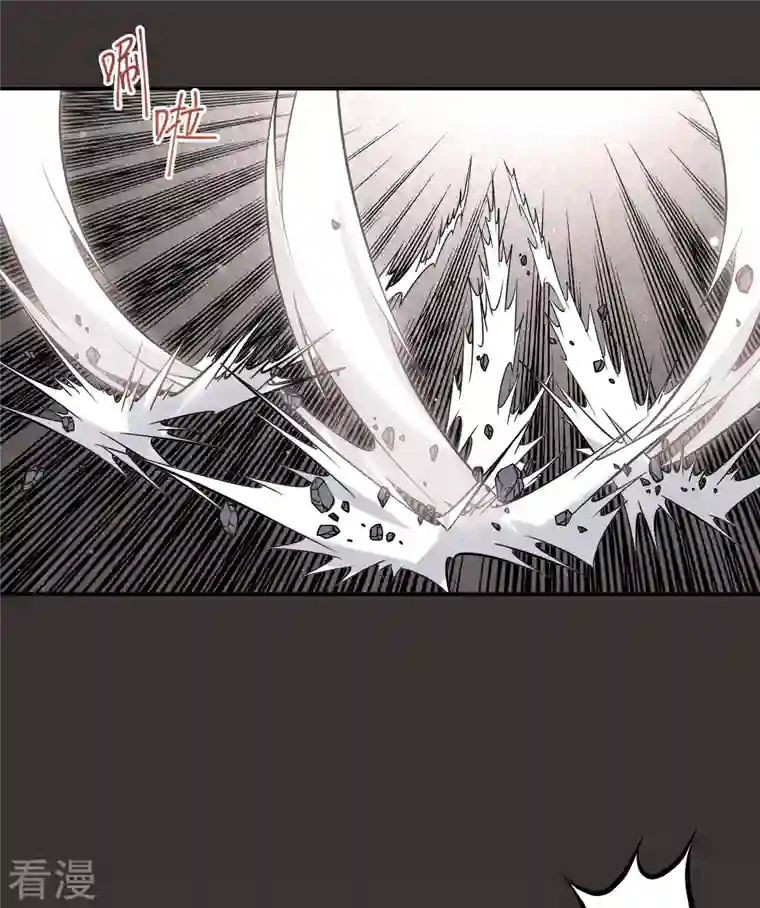 摩耶·人间玉第2季7话1 迷境