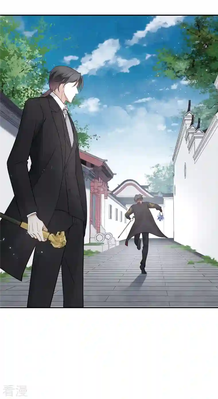 摩耶·人间玉第2季7话1 迷境