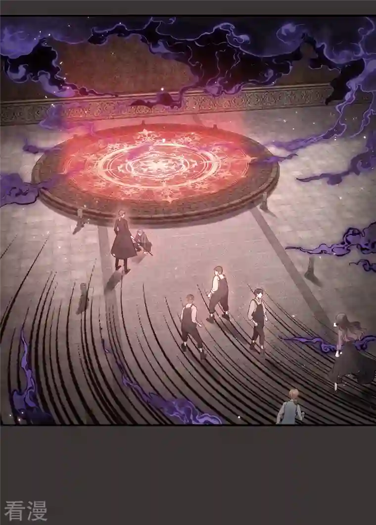 摩耶·人间玉第2季7话1 迷境