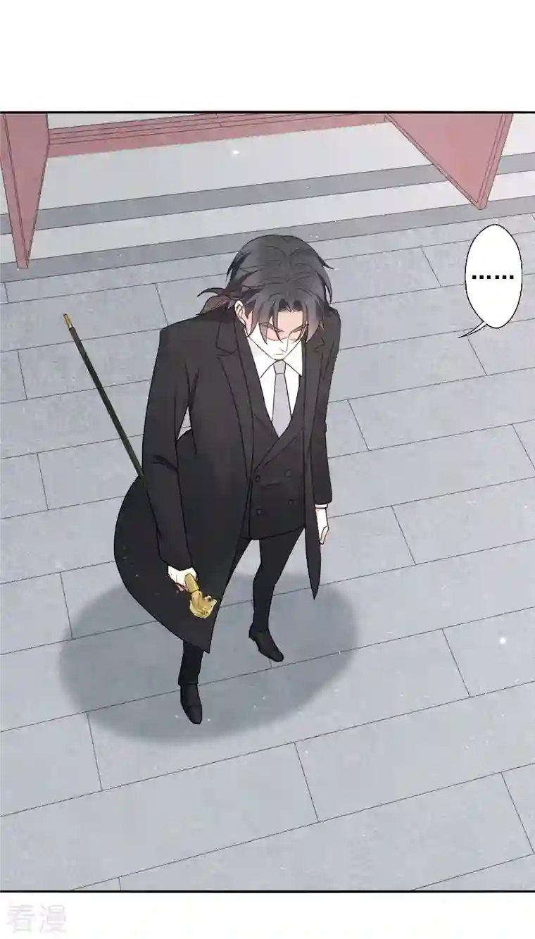 摩耶·人间玉第2季7话2 迷境
