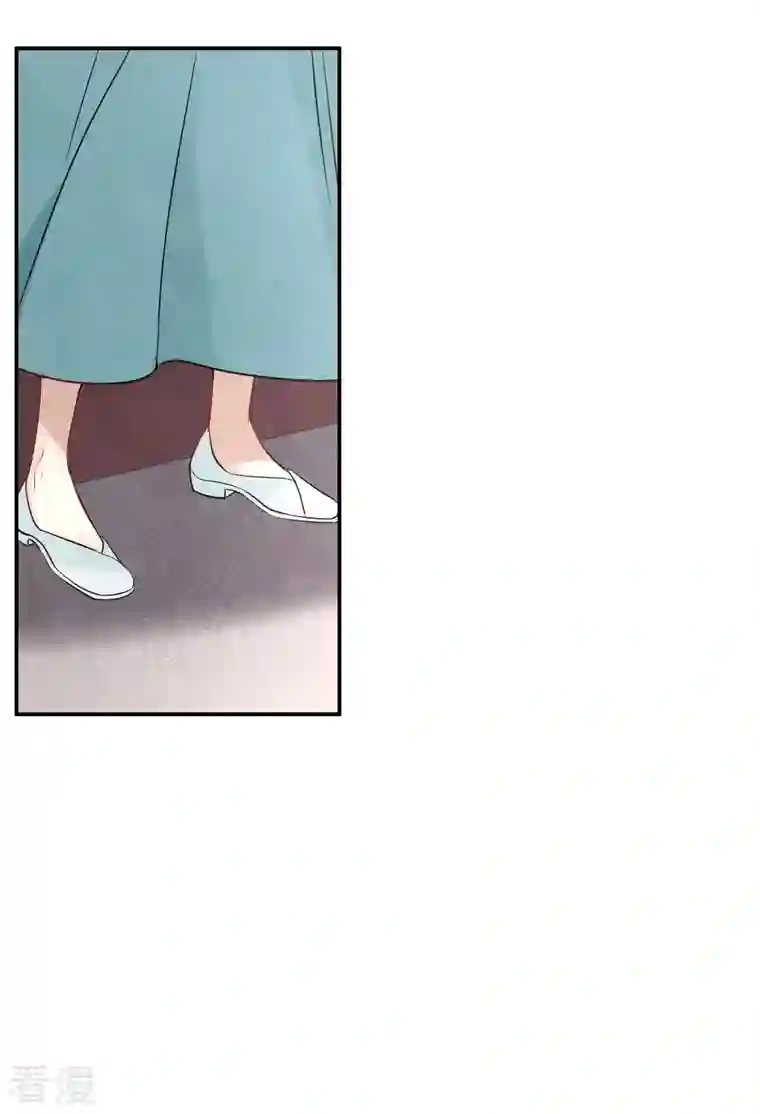 摩耶·人间玉第2季7话2 迷境