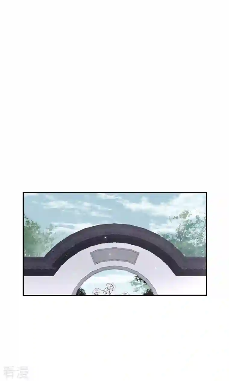 摩耶·人间玉第2季7话2 迷境