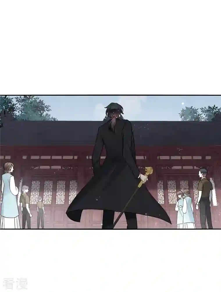 摩耶·人间玉第2季7话2 迷境