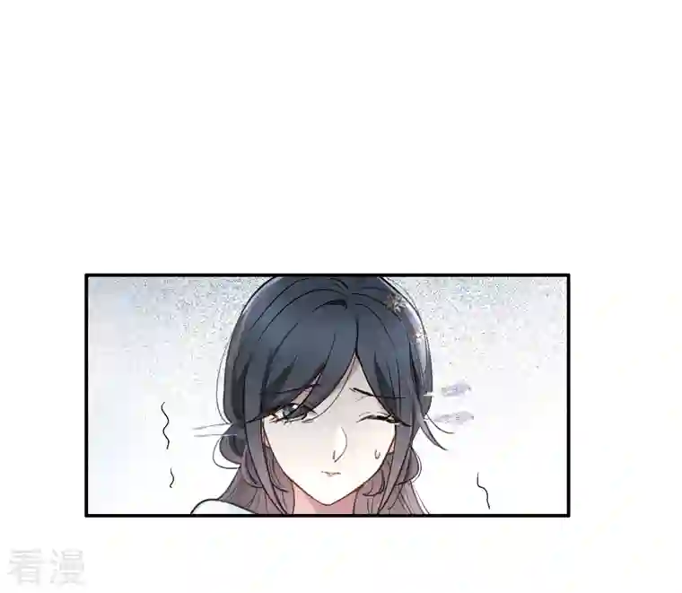 摩耶·人间玉第2季7话3 迷境