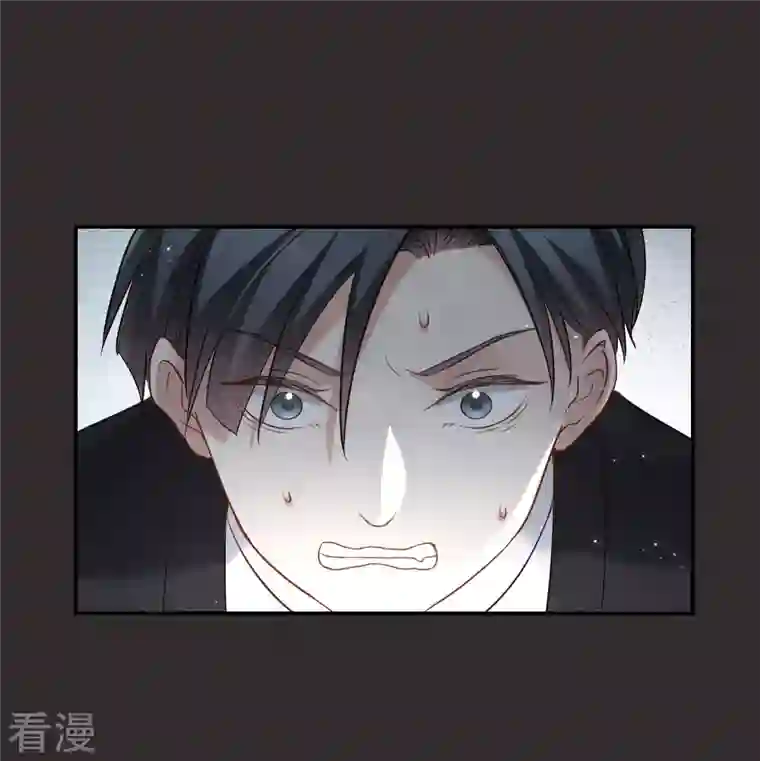 摩耶·人间玉第2季8话1 失守