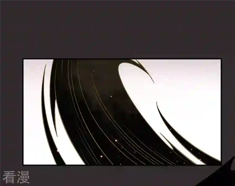 摩耶·人间玉第2季8话1 失守