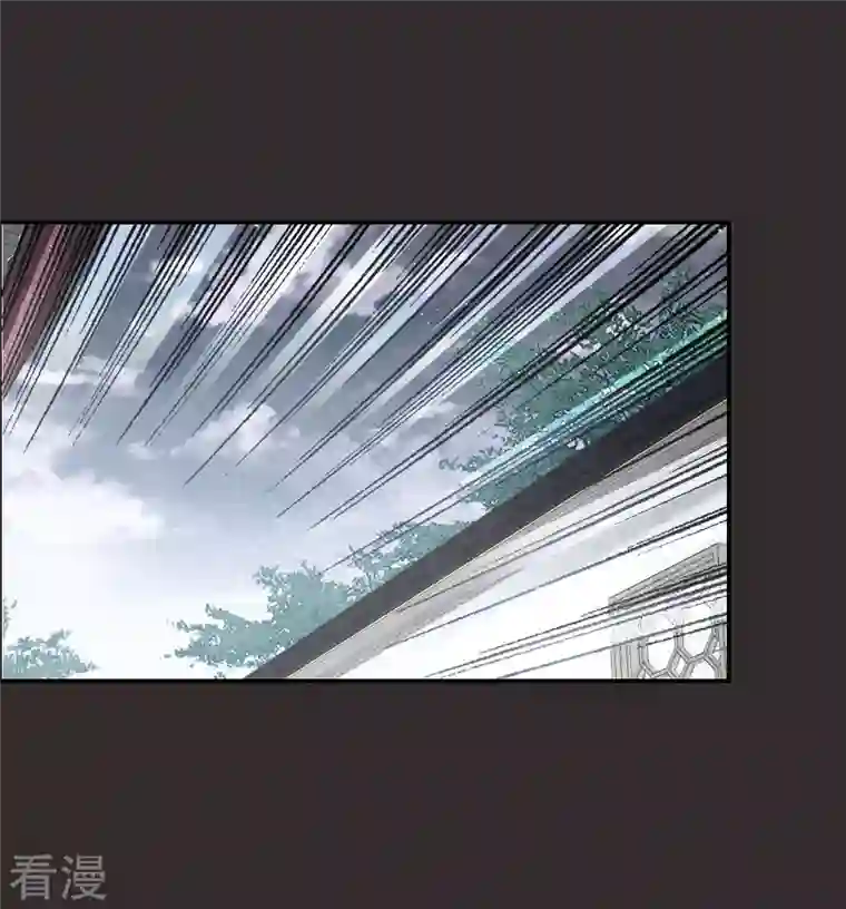 摩耶·人间玉第2季8话1 失守