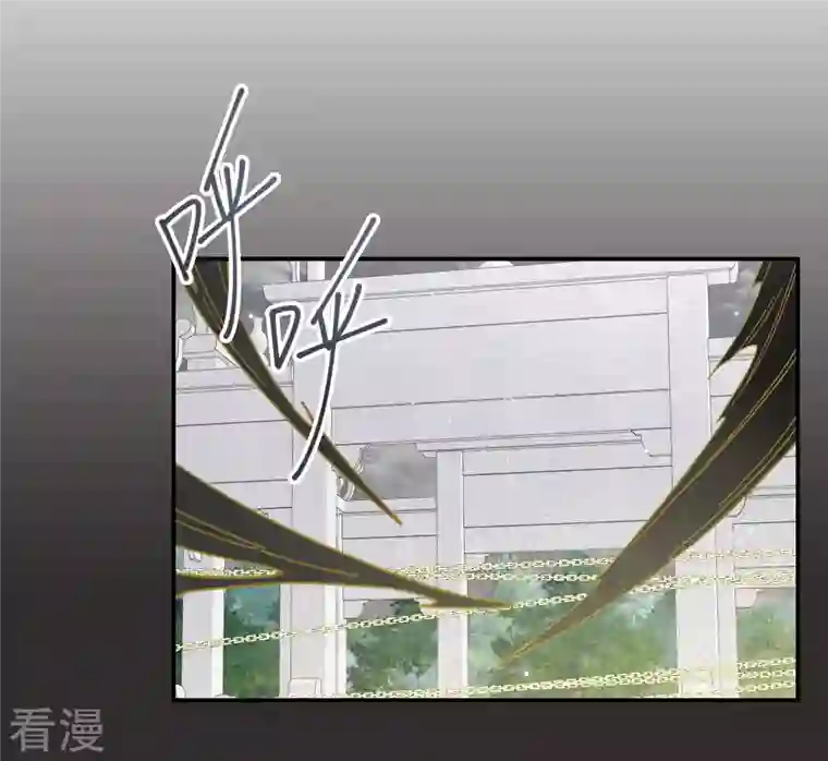 摩耶·人间玉第2季8话1 失守