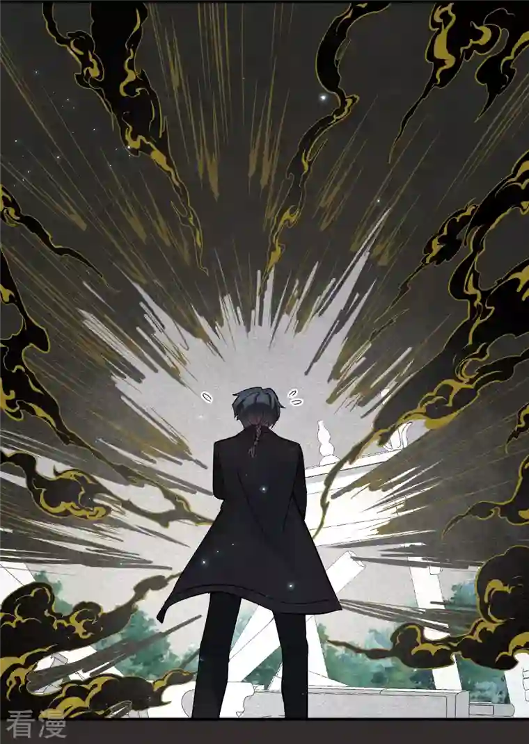 摩耶·人间玉第2季8话1 失守