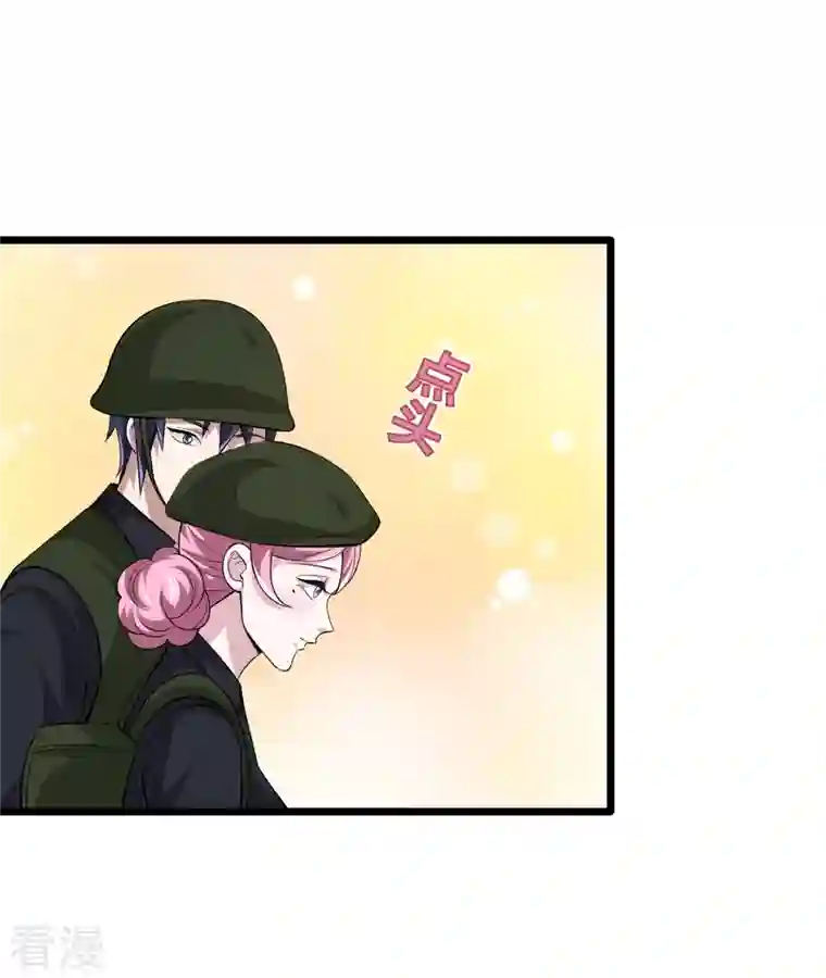 都市邪王第247话 真是傻帽