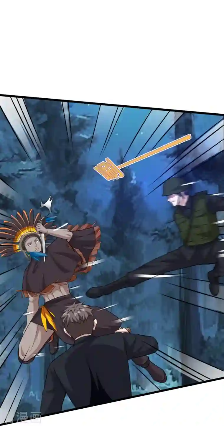 都市邪王第247话 真是傻帽