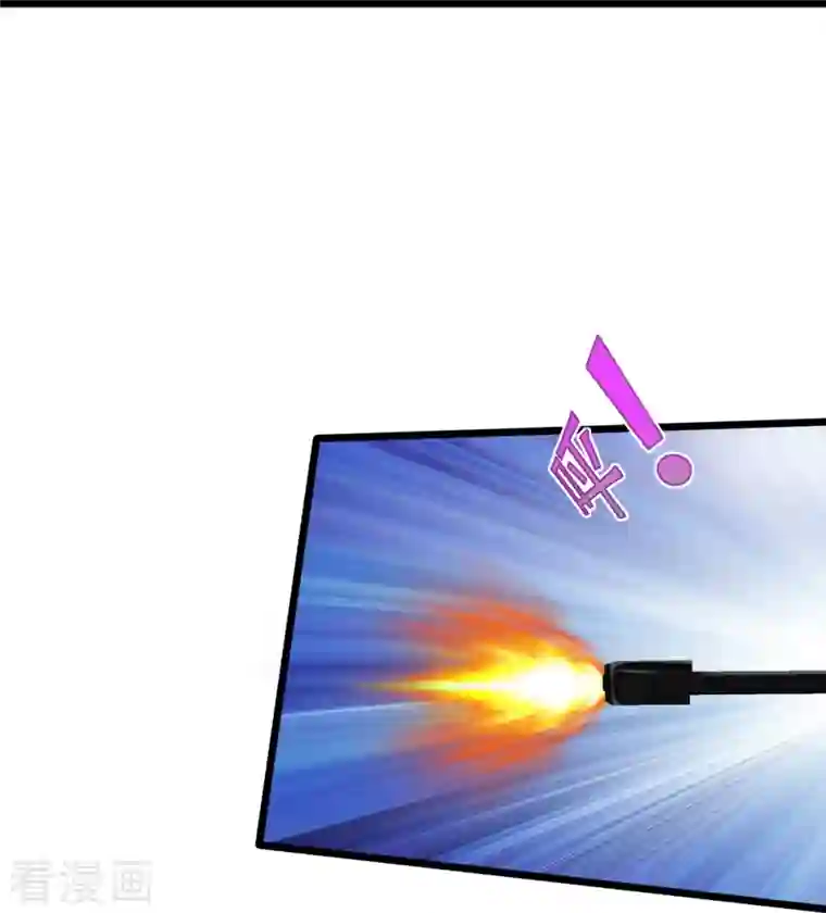 都市邪王第247话 真是傻帽