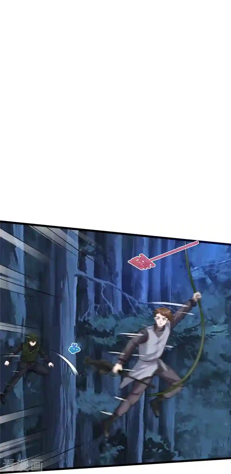 都市邪王第247话 真是傻帽