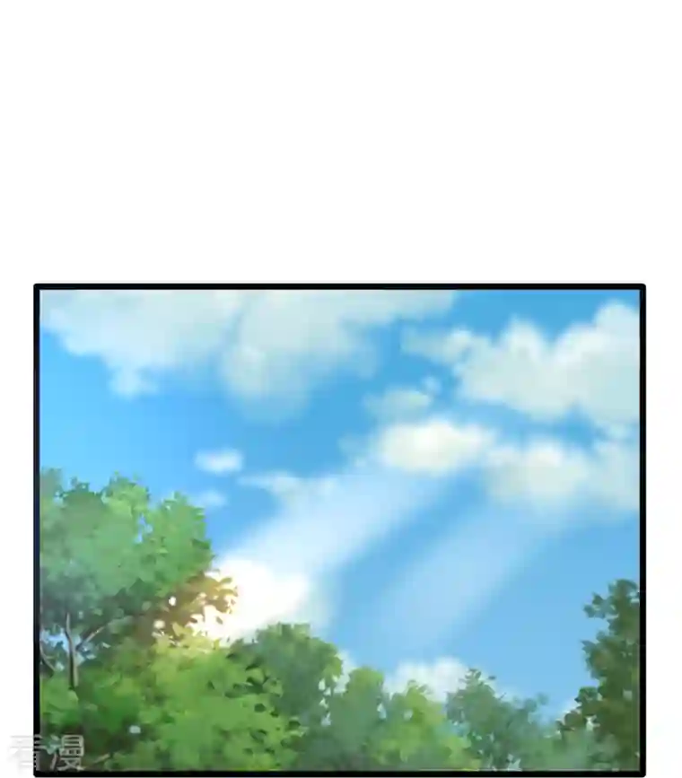 都市邪王第249话 大战前夕