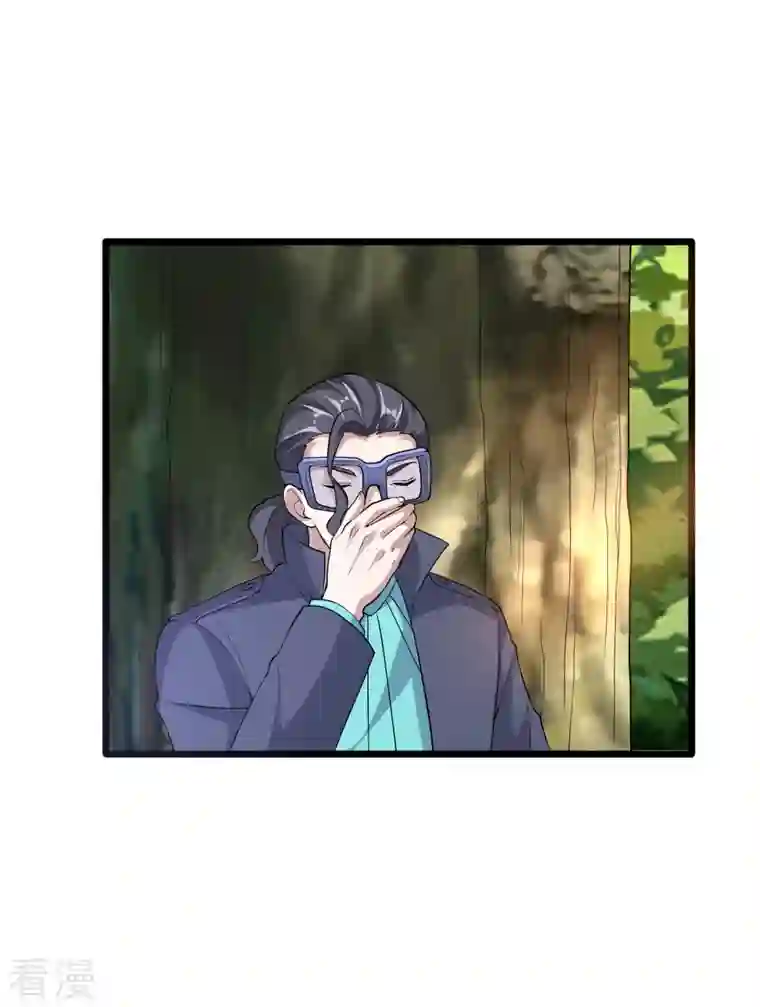 都市邪王第249话 大战前夕