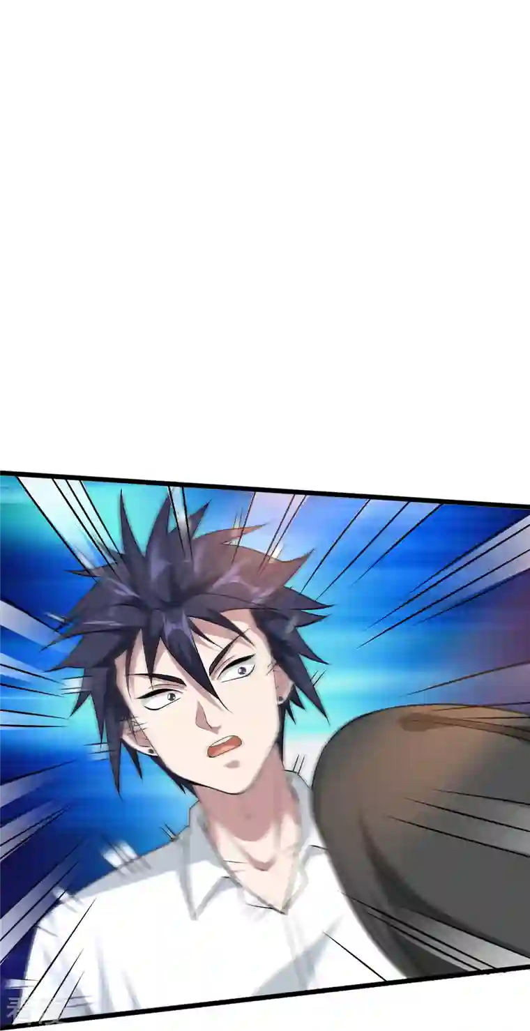 都市邪王第250话 仅剩的尊严