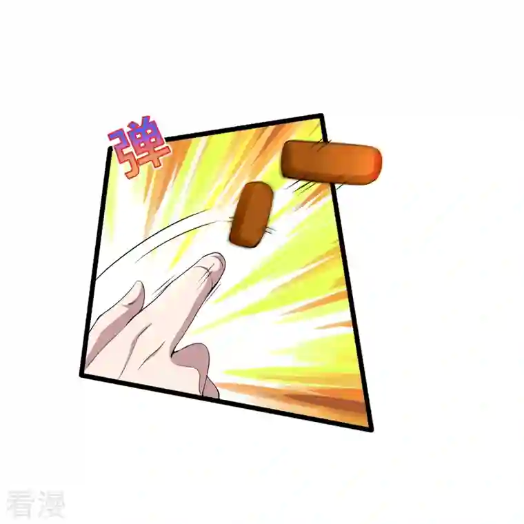 都市邪王第250话 仅剩的尊严