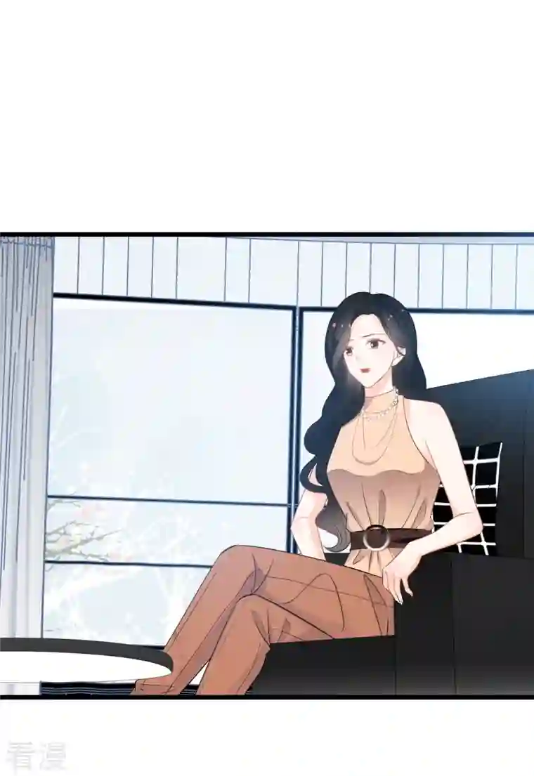 总裁爹地追上门第180话 谁敢欺负她