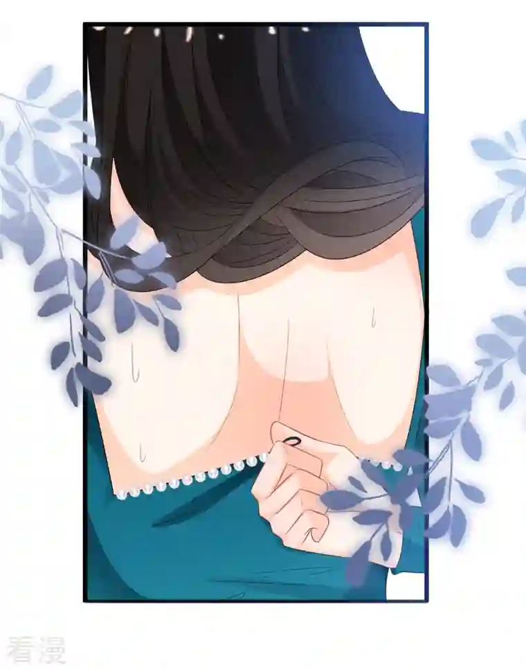 总裁爹地追上门第180话 谁敢欺负她