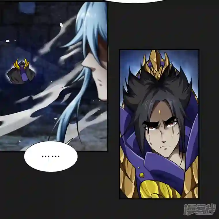 青帝传第166话 剑斩饕餮2