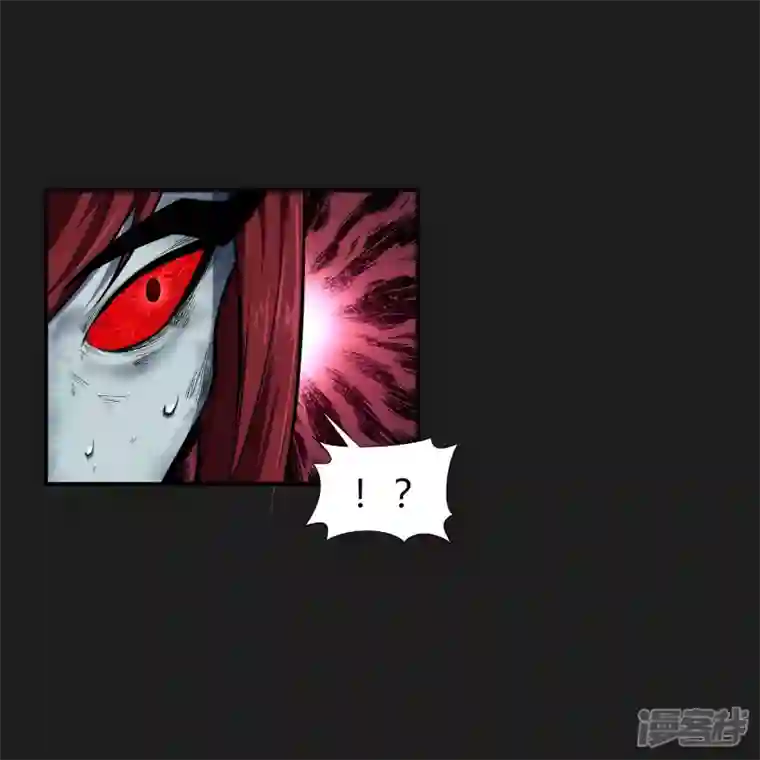 青帝传第166话 剑斩饕餮2