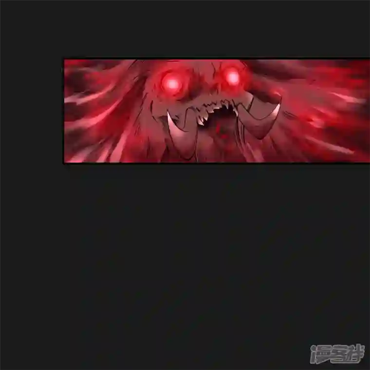 青帝传第166话 剑斩饕餮2