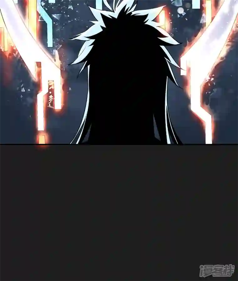 青帝传第166话 剑斩饕餮2