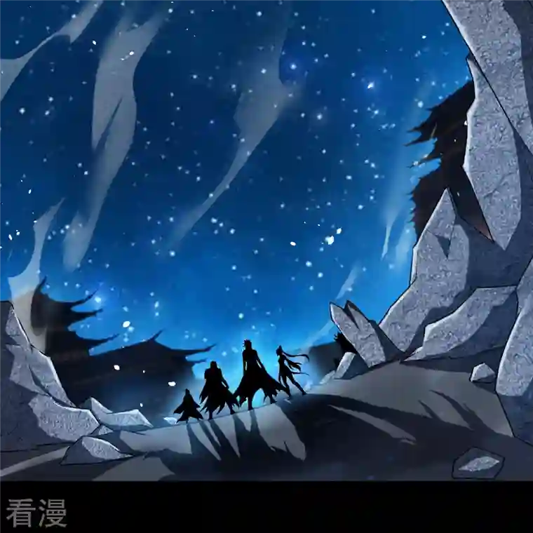 青帝传第167话 再度启程