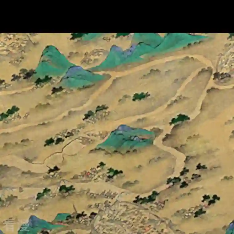 青帝传第167话 再度启程