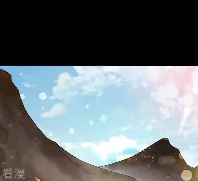 青帝传第167话 再度启程