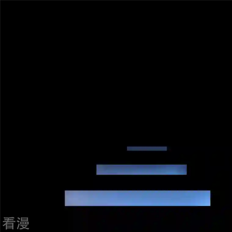 青帝传第167话 再度启程