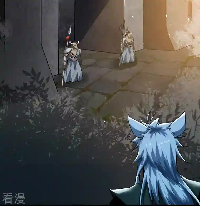 青帝传第167话 再度启程