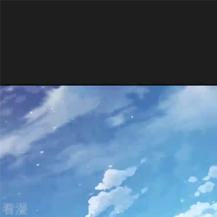 青帝传第168话 酷刑之国1