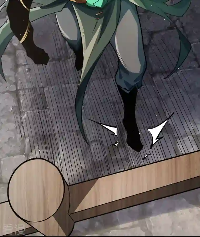 青帝传第168话 酷刑之国1