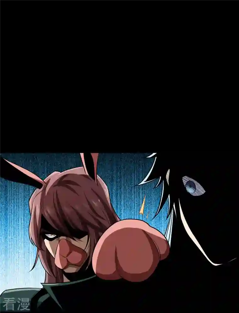 青帝传第168话 酷刑之国1