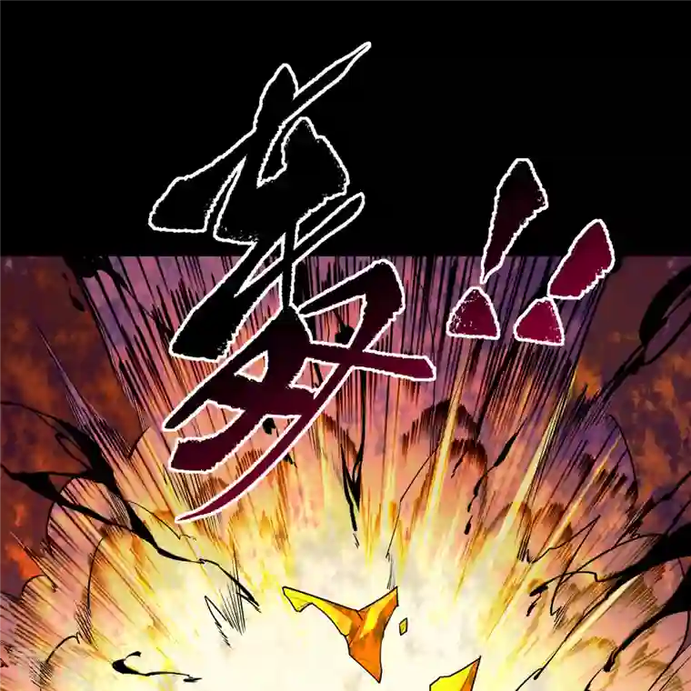 青帝传第168话 酷刑之国1