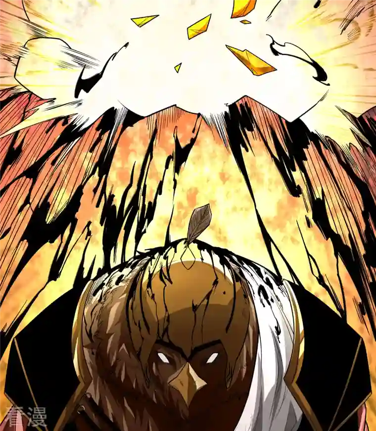 青帝传第168话 酷刑之国1