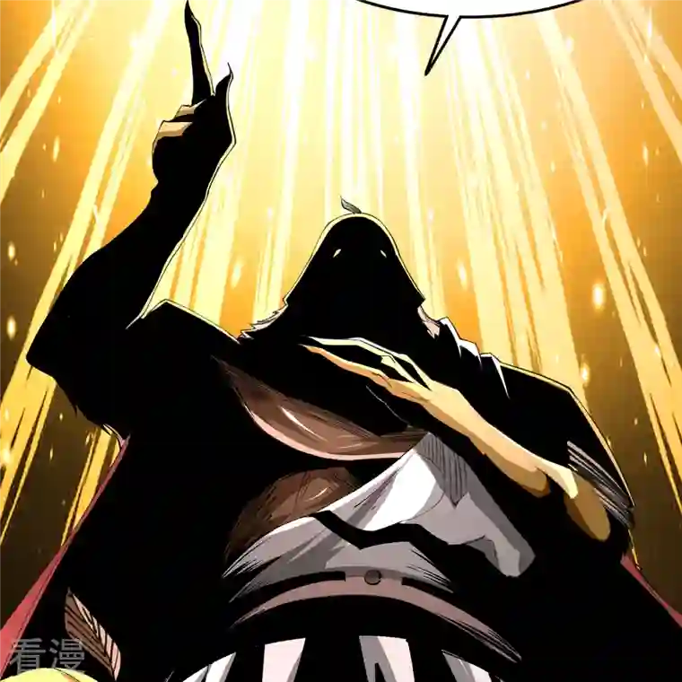 青帝传第168话 酷刑之国1