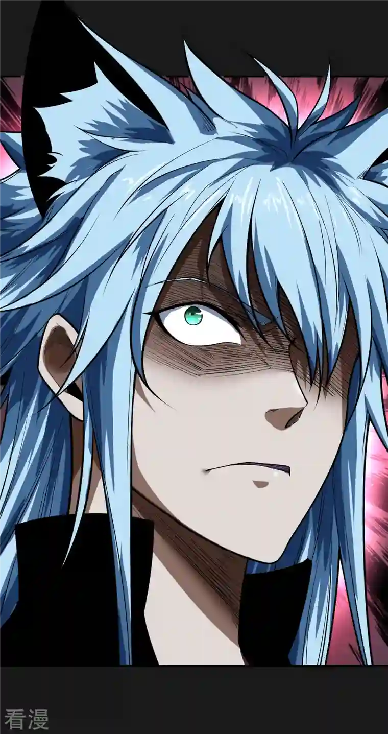 青帝传第168话 酷刑之国1