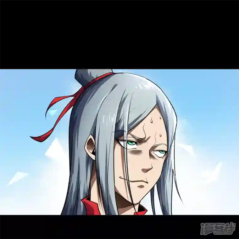 青帝传第169话 酷刑之国2