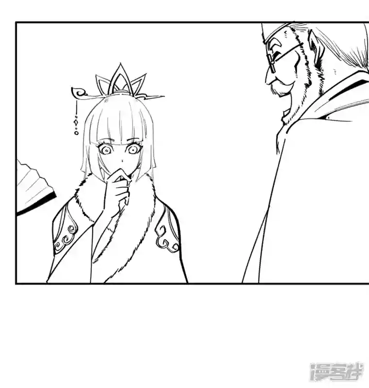 青帝传春节番外1 新年快乐