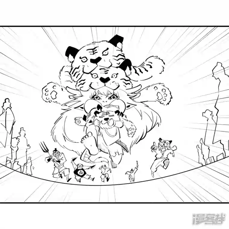 青帝传春节番外1 新年快乐