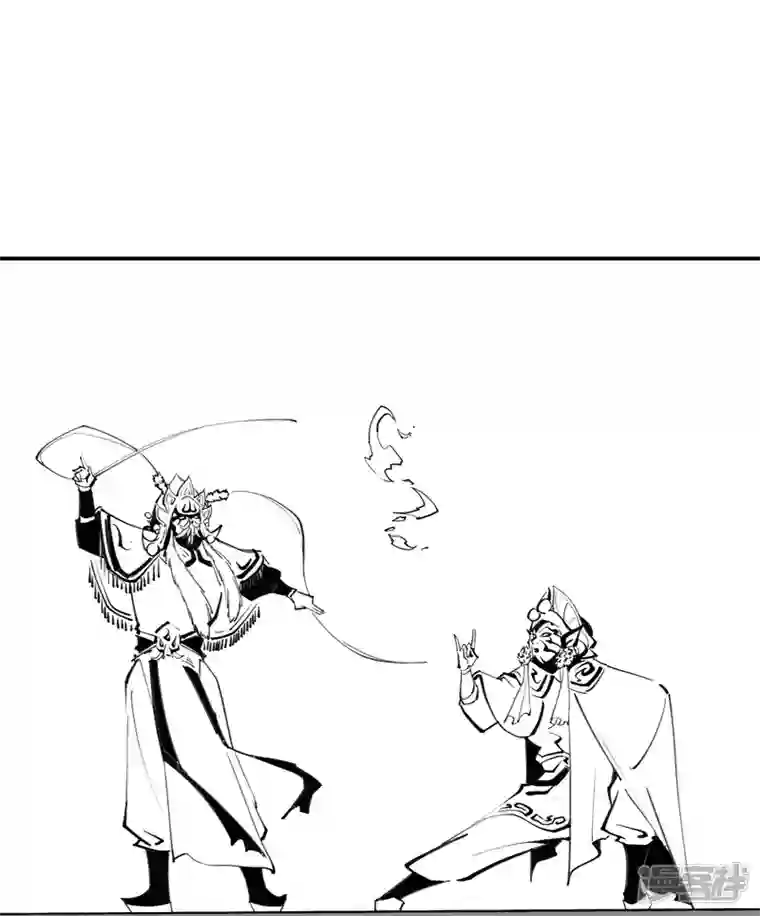 青帝传春节番外1 新年快乐