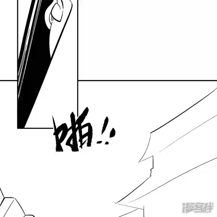 青帝传春节番外1 新年快乐