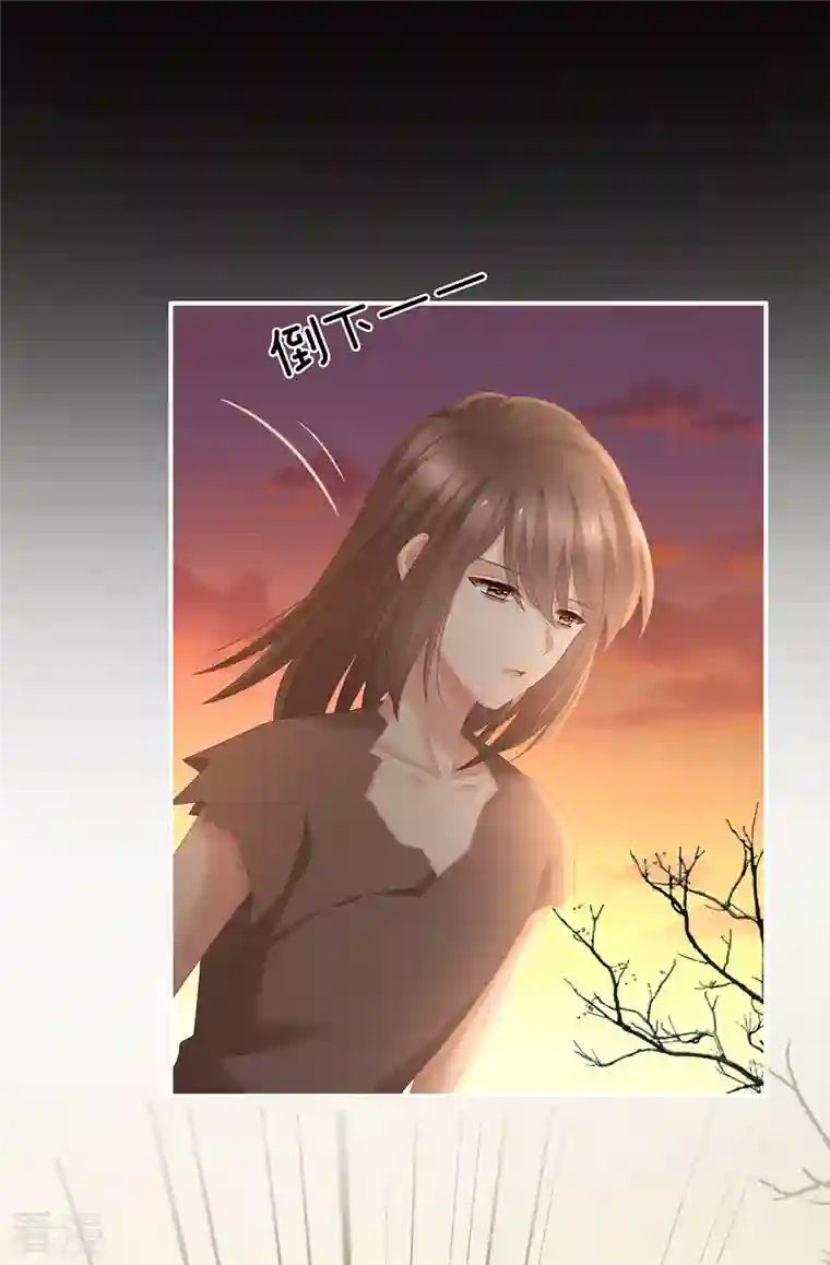 女帝的后宫第301话 人间地狱