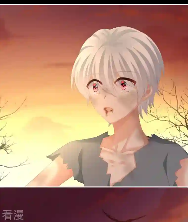 女帝的后宫第301话 人间地狱