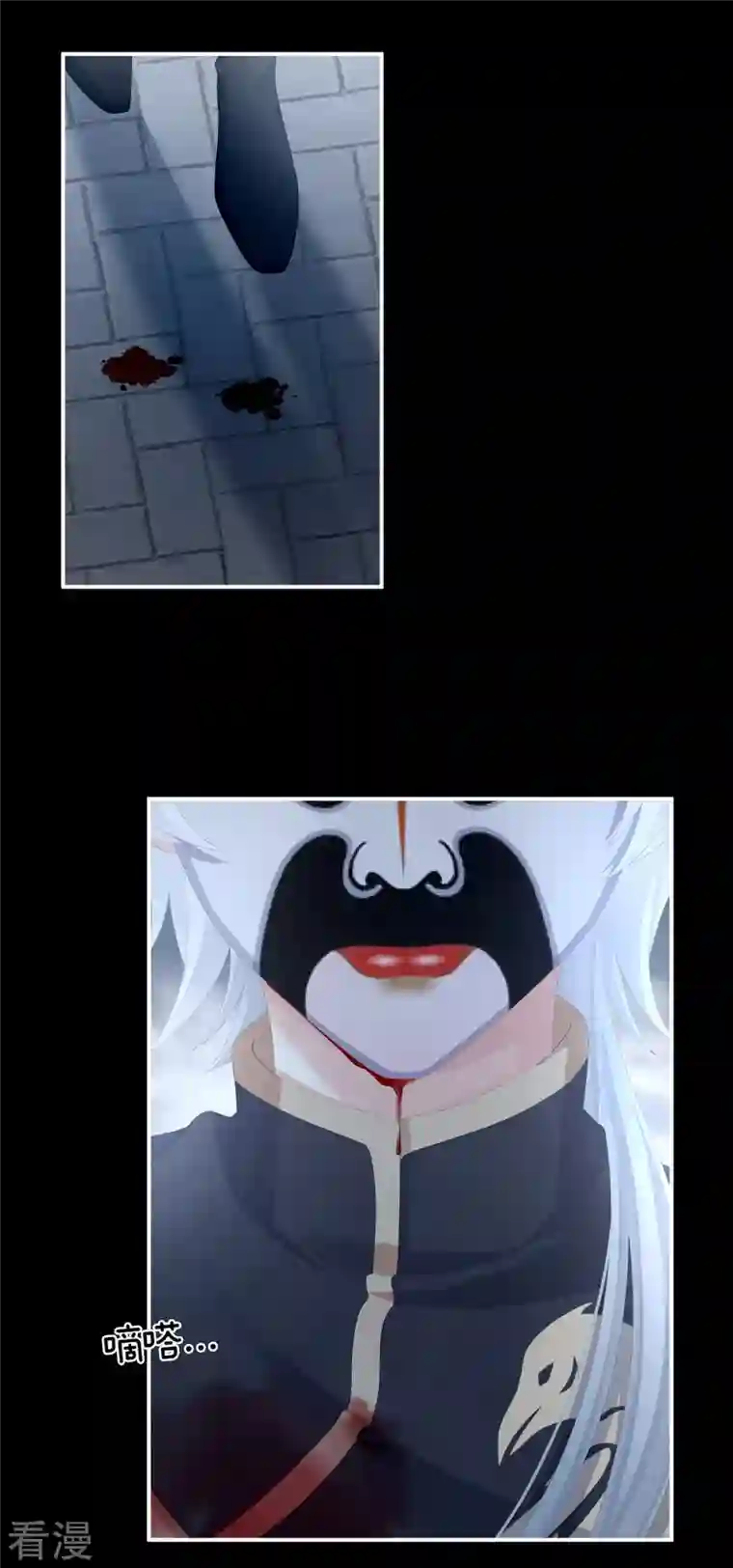 女帝的后宫第303话 我没有家了