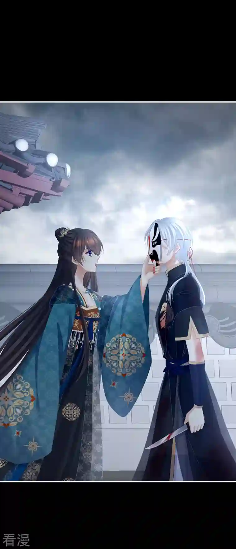 女帝的后宫第303话 我没有家了